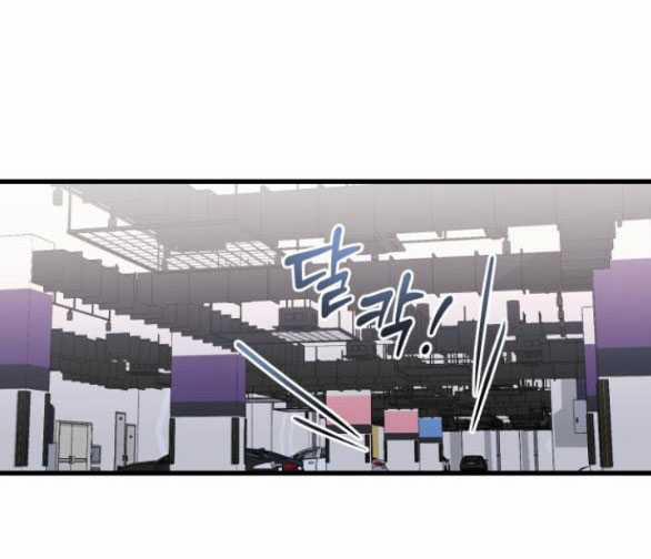 Nóng Lòng Muốn Giày Vò Em 34.1 trang 13