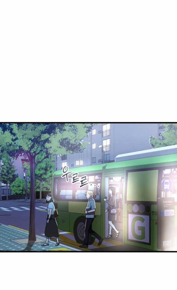 Nóng Lòng Muốn Giày Vò Em 34.1 trang 35