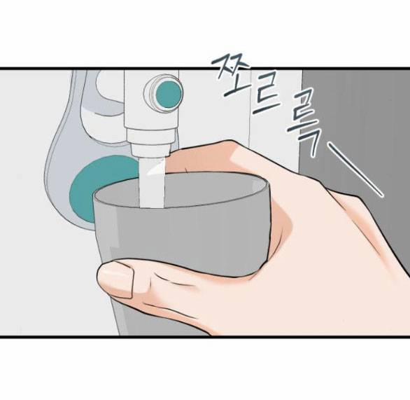 Nóng Lòng Muốn Giày Vò Em 34.2 trang 27