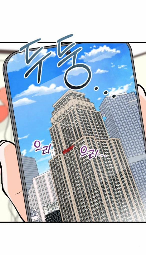 Nóng Lòng Muốn Giày Vò Em 36.2 trang 22