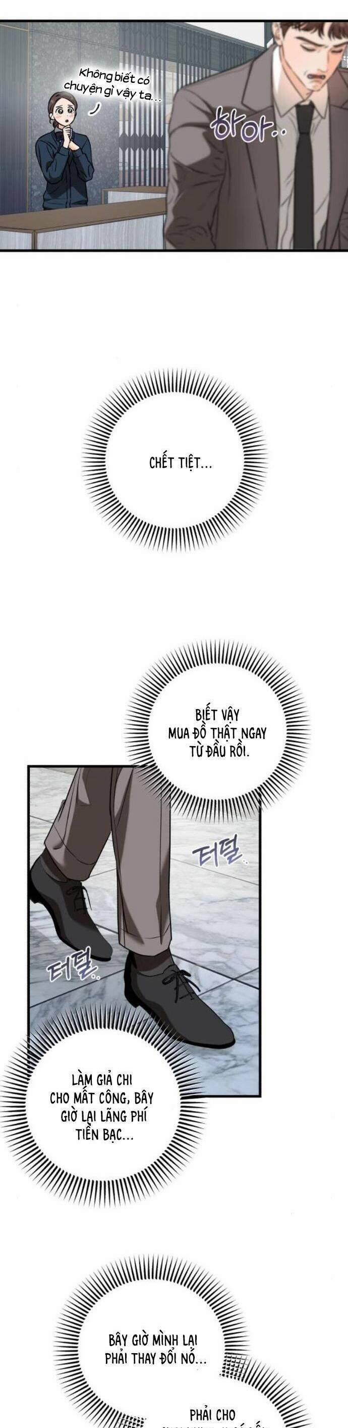 Nóng Lòng Muốn Giày Vò Em 37 trang 2