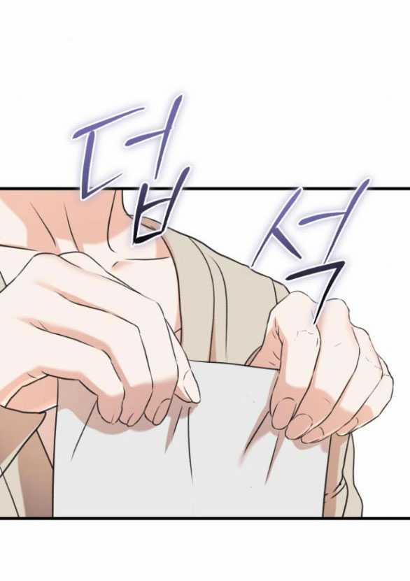 Nóng Lòng Muốn Giày Vò Em 38.1 trang 5