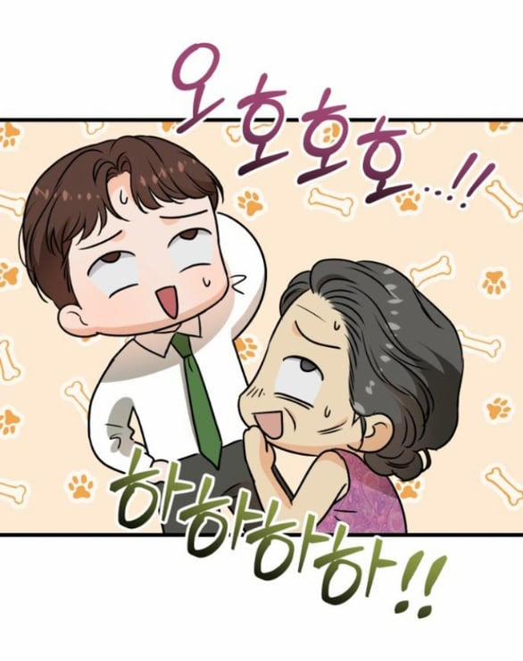 Nóng Lòng Muốn Giày Vò Em 42.2 trang 30