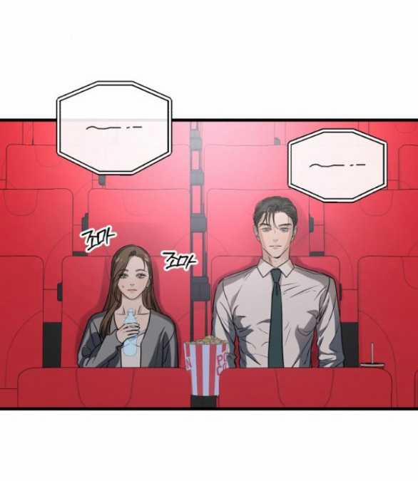 Nóng Lòng Muốn Giày Vò Em 45 trang 16