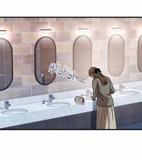 Nóng Lòng Muốn Giày Vò Em 45 trang 45