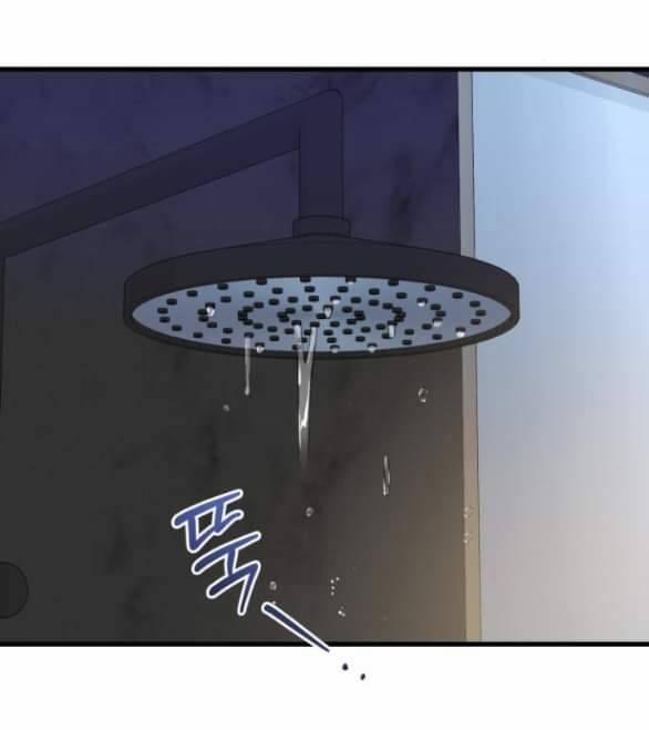 Nóng Lòng Muốn Giày Vò Em 48 trang 2