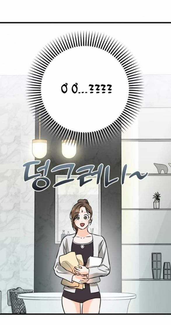 Nóng Lòng Muốn Giày Vò Em 49 trang 33