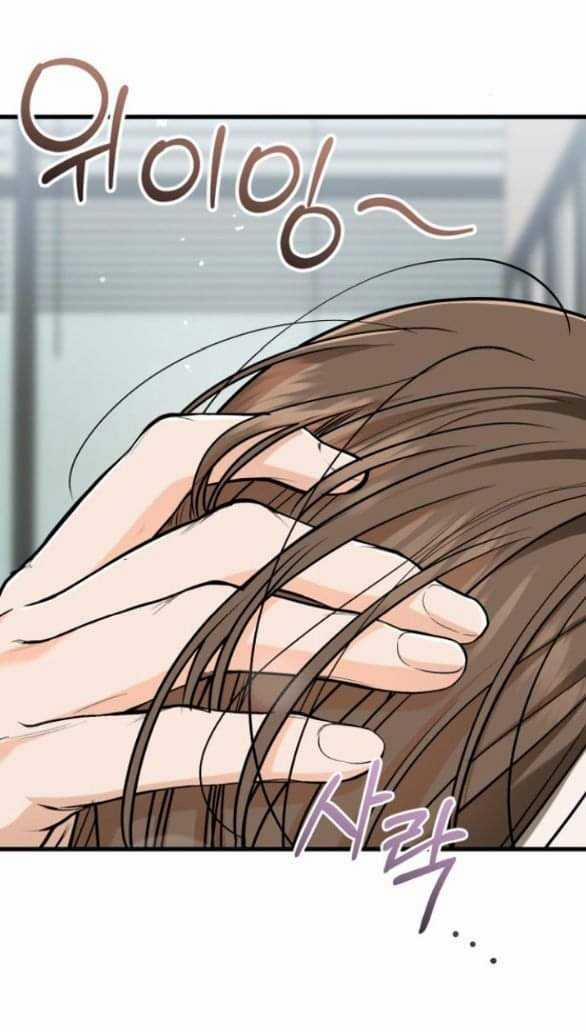 Nóng Lòng Muốn Giày Vò Em 49 trang 48