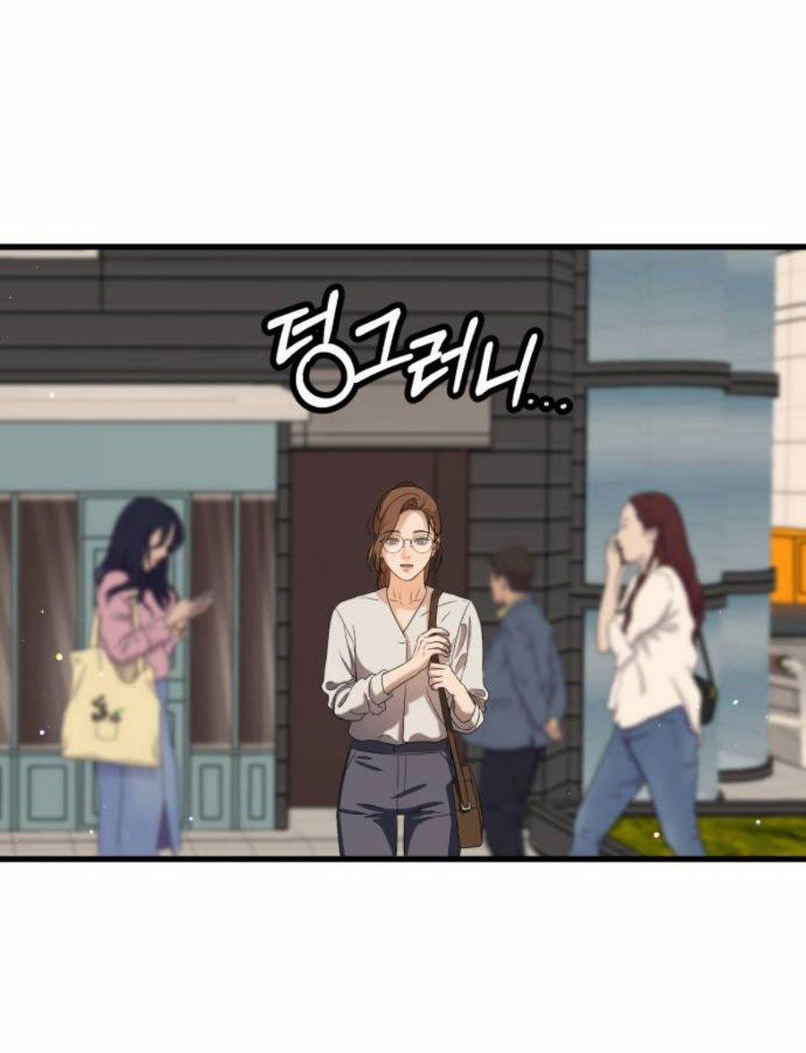 Nóng Lòng Muốn Giày Vò Em 5 trang 81