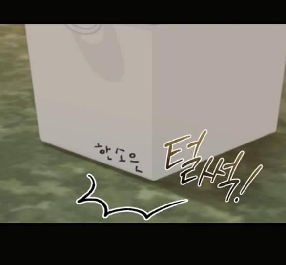 Nóng Lòng Muốn Giày Vò Em 52 trang 69