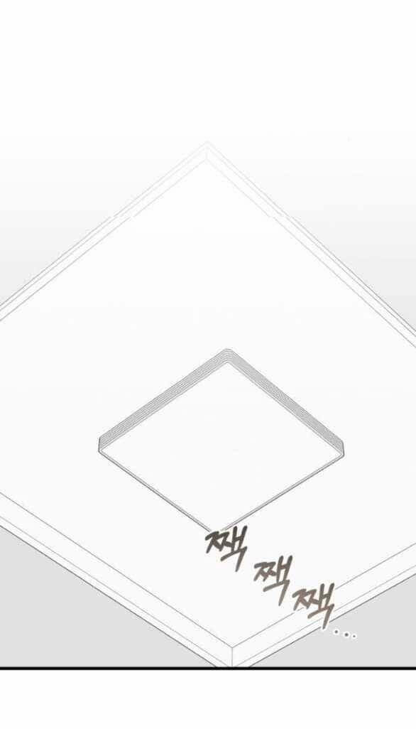 Nóng Lòng Muốn Giày Vò Em 53 trang 28