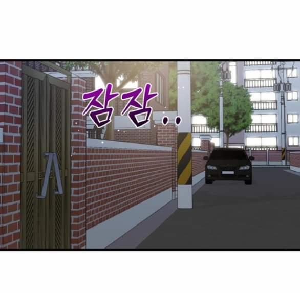 Nóng Lòng Muốn Giày Vò Em 57 trang 9