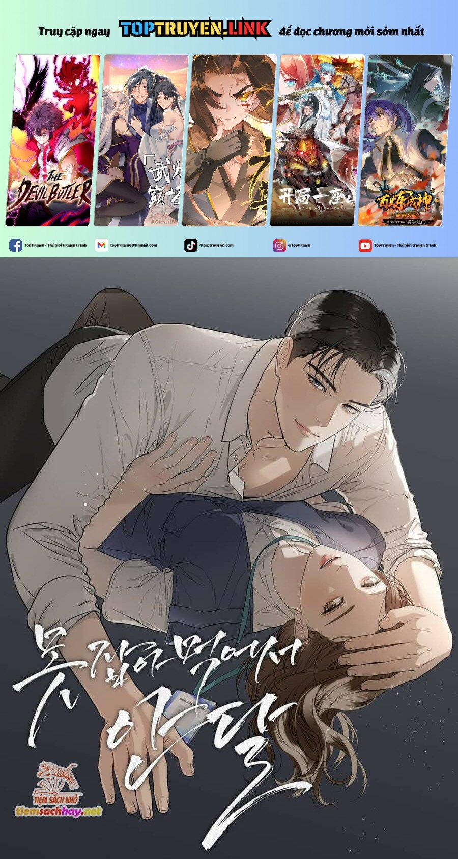 Nóng Lòng Muốn Giày Vò Em 58 trang 0