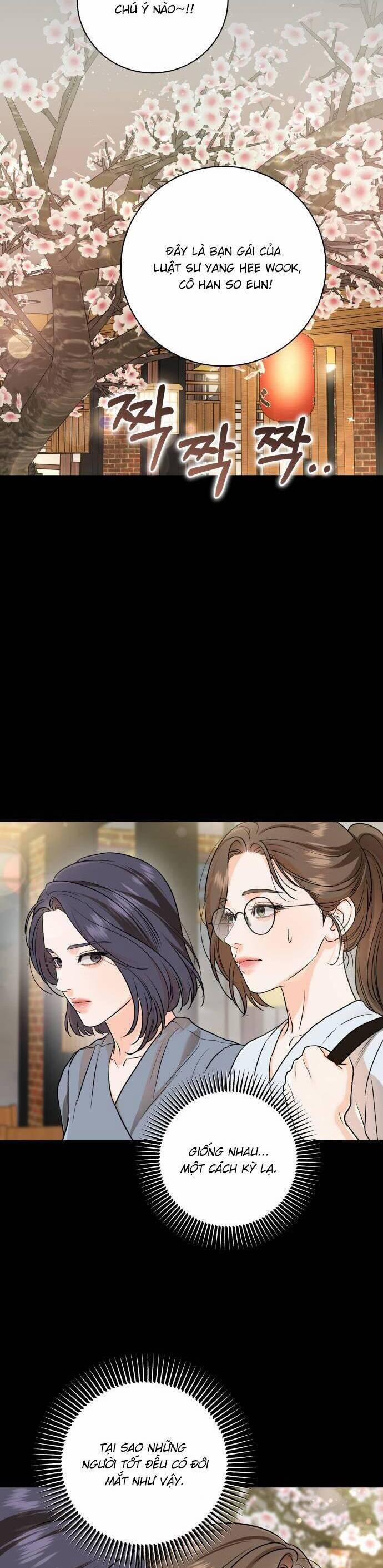 Nóng Lòng Muốn Giày Vò Em 64 trang 14