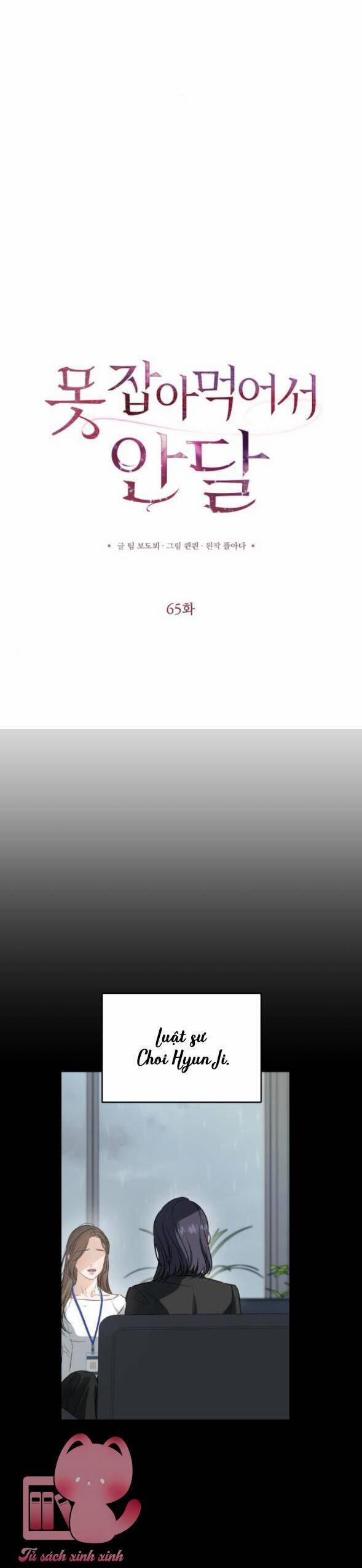 Nóng Lòng Muốn Giày Vò Em 65 trang 6