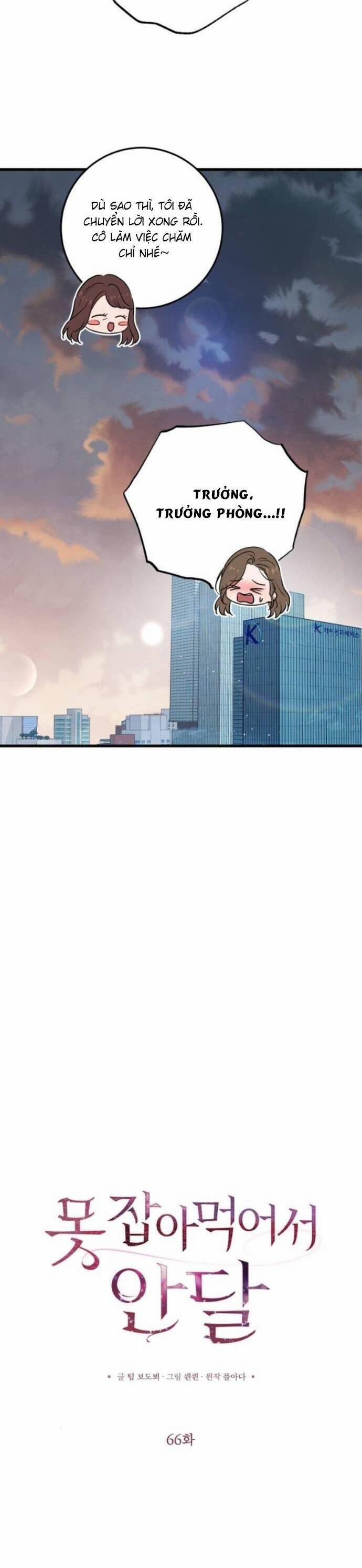 Nóng Lòng Muốn Giày Vò Em 66 trang 3