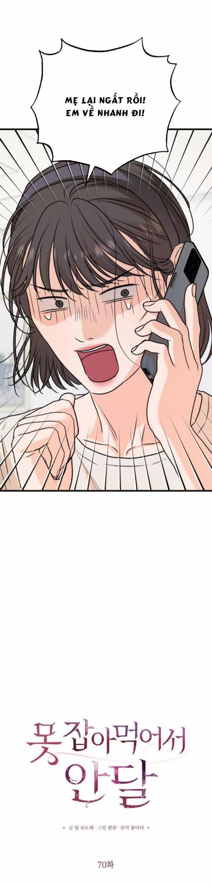 Nóng Lòng Muốn Giày Vò Em 70 trang 12