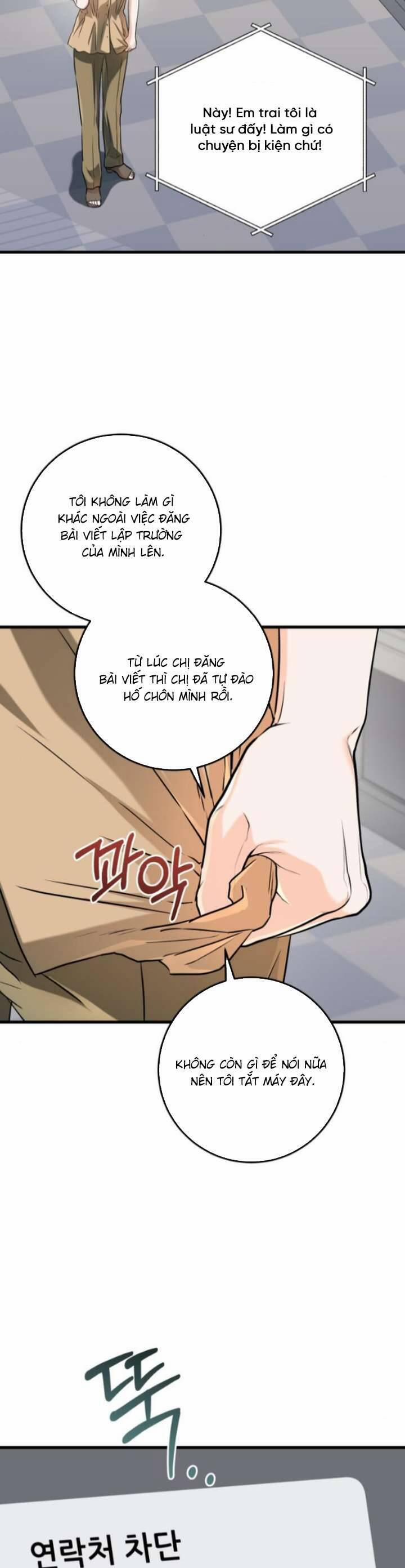 Nóng Lòng Muốn Giày Vò Em 71 trang 14