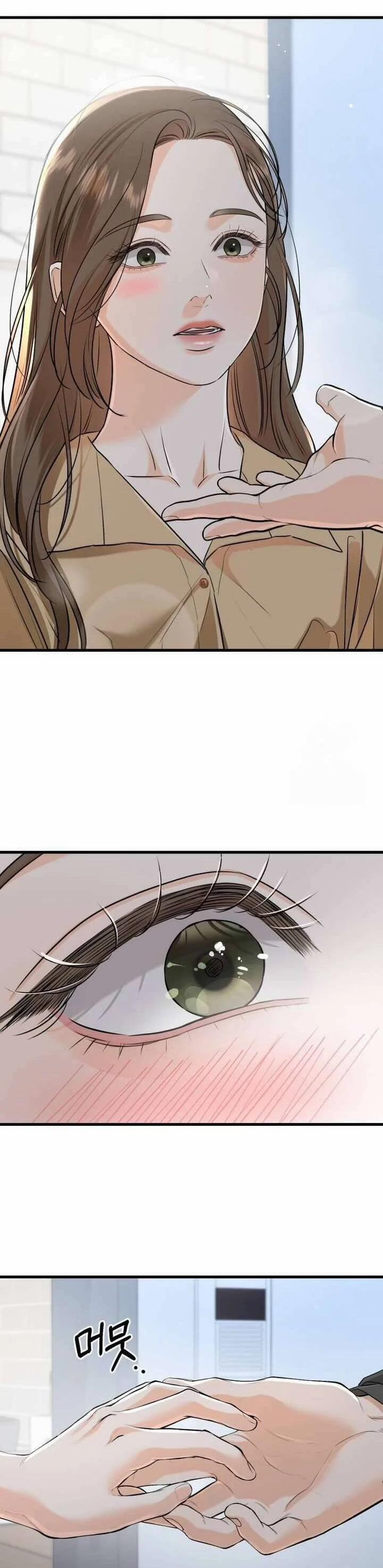 Nóng Lòng Muốn Giày Vò Em 72 trang 12