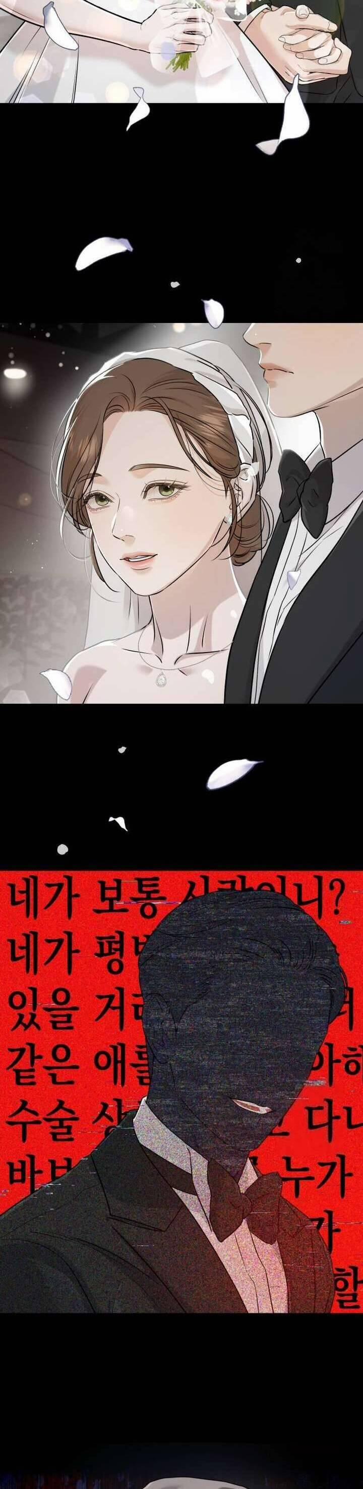 Nóng Lòng Muốn Giày Vò Em 72 trang 14