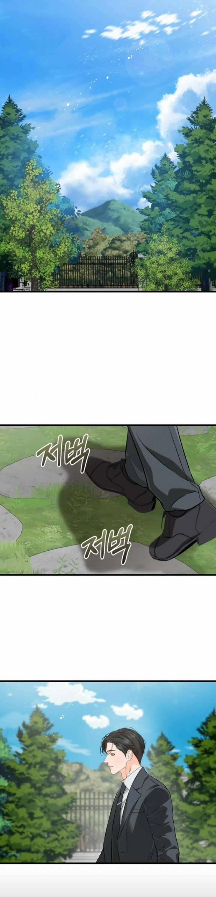 Nóng Lòng Muốn Giày Vò Em 74 trang 1