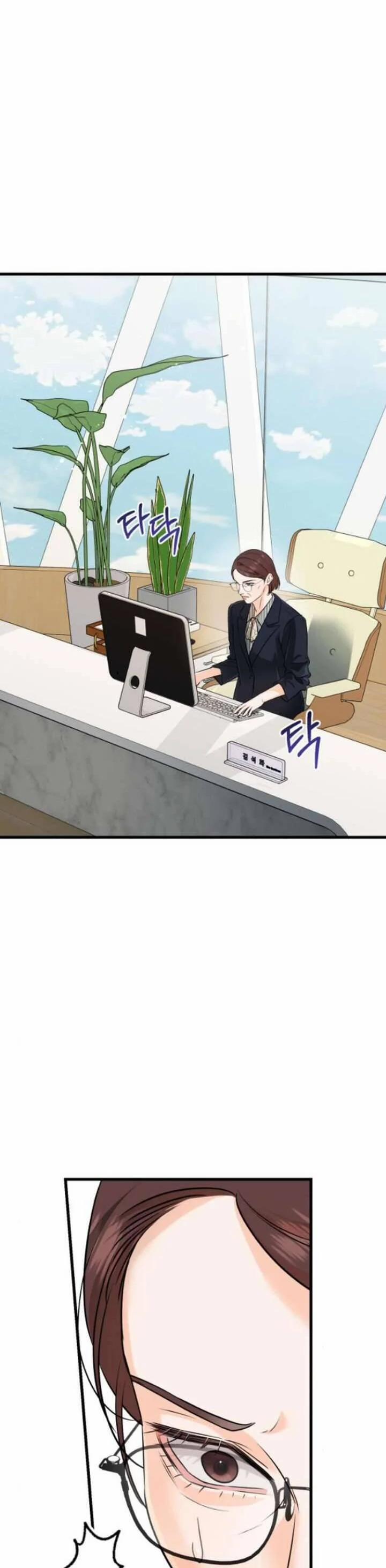 Nóng Lòng Muốn Giày Vò Em 74 trang 34