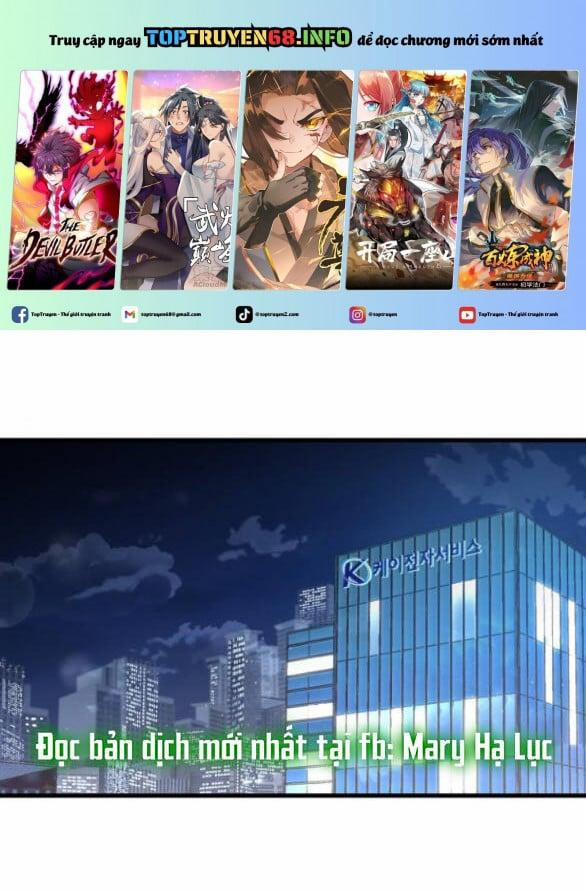 Nóng Lòng Muốn Giày Vò Em 79 trang 0