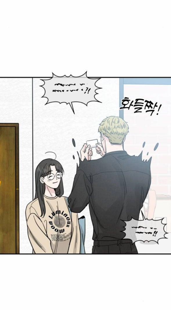 Nóng Lòng Muốn Giày Vò Em 81 trang 1