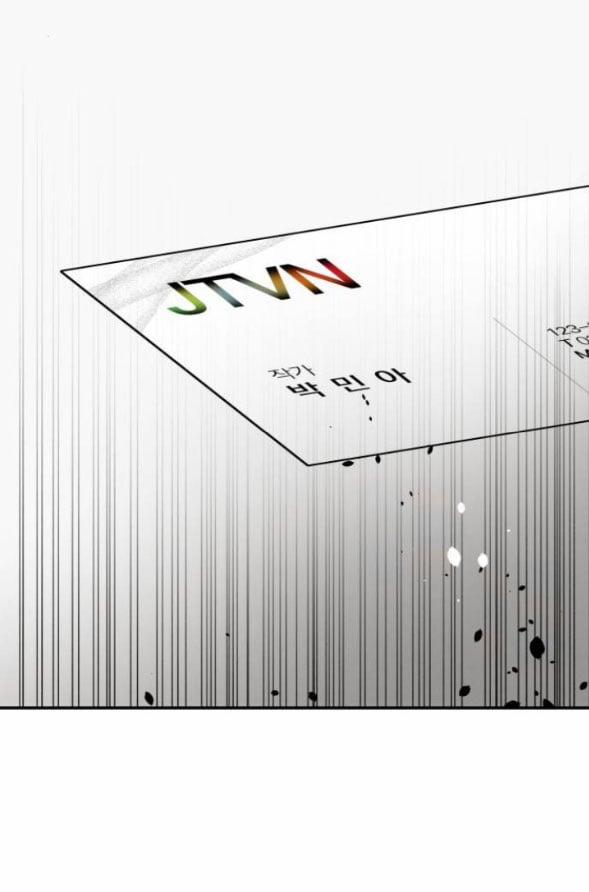 Nóng Lòng Muốn Giày Vò Em 81 trang 7