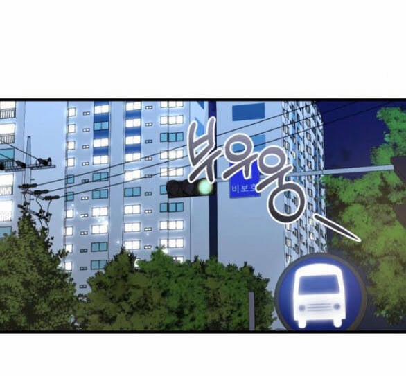 Nóng Lòng Muốn Giày Vò Em 83 trang 39