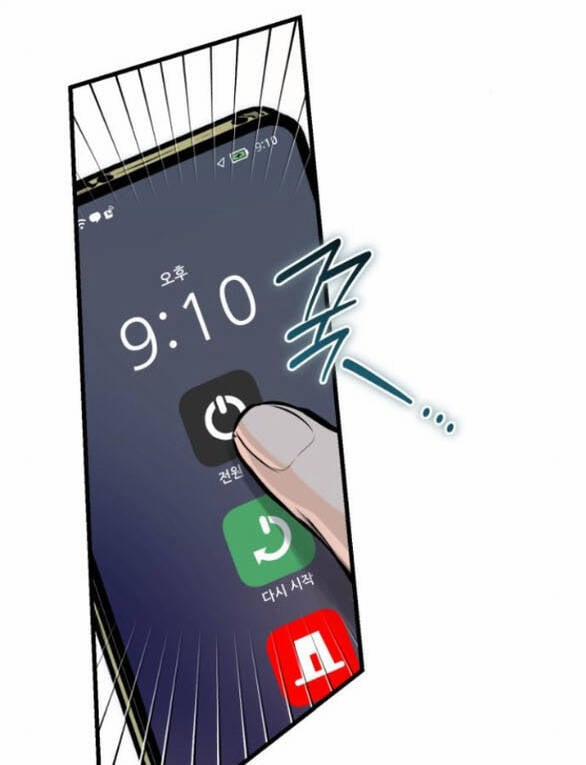 Nóng Lòng Muốn Giày Vò Em 83 trang 52