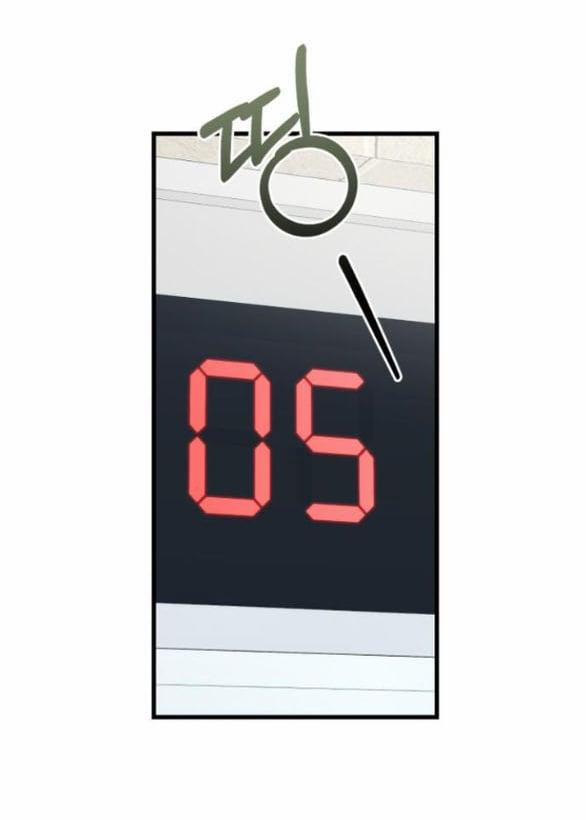 Nóng Lòng Muốn Giày Vò Em 85 trang 1