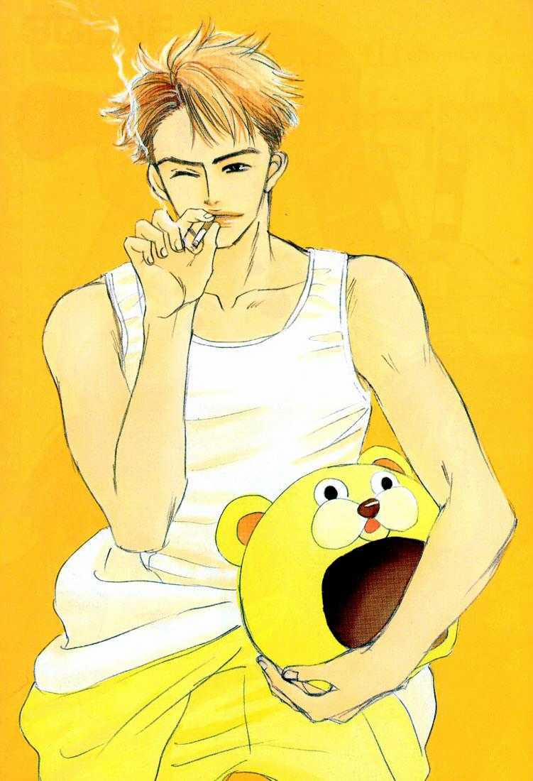 Nóng Nảy Và Dịu Dàng 19 trang 1