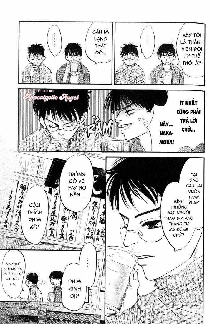 Nóng Nảy Và Dịu Dàng 19 trang 17