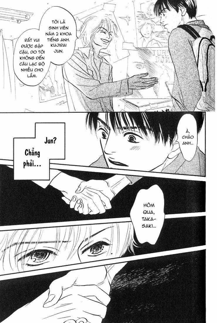 Nóng Nảy Và Dịu Dàng 19 trang 27