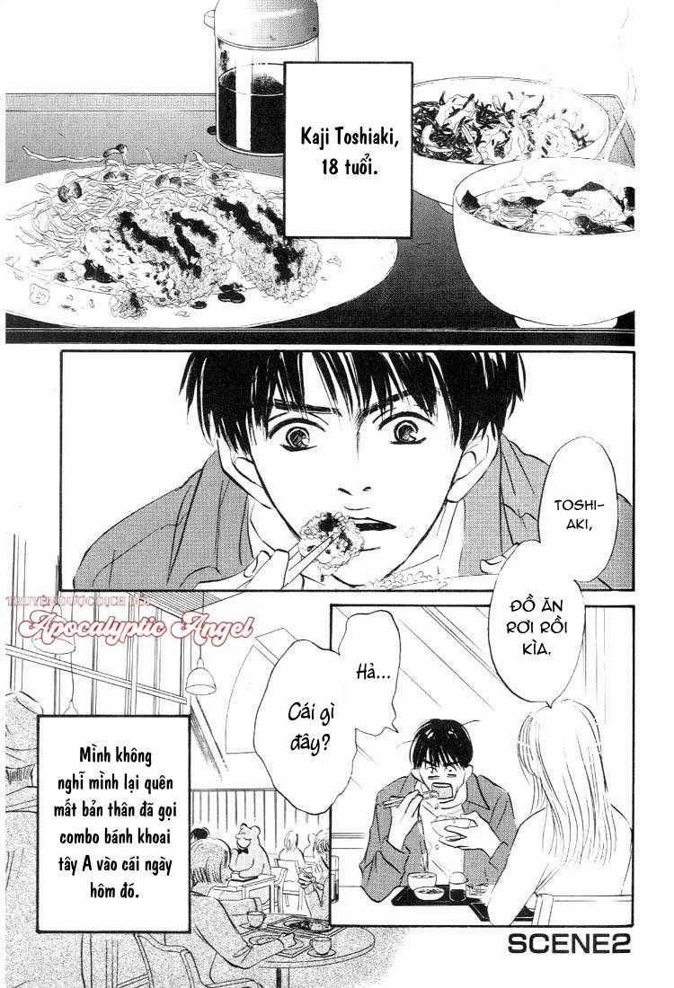 Nóng Nảy Và Dịu Dàng 19 trang 3