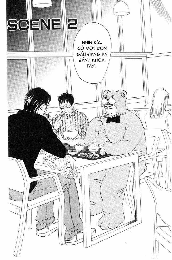 Nóng Nảy Và Dịu Dàng 19 trang 4