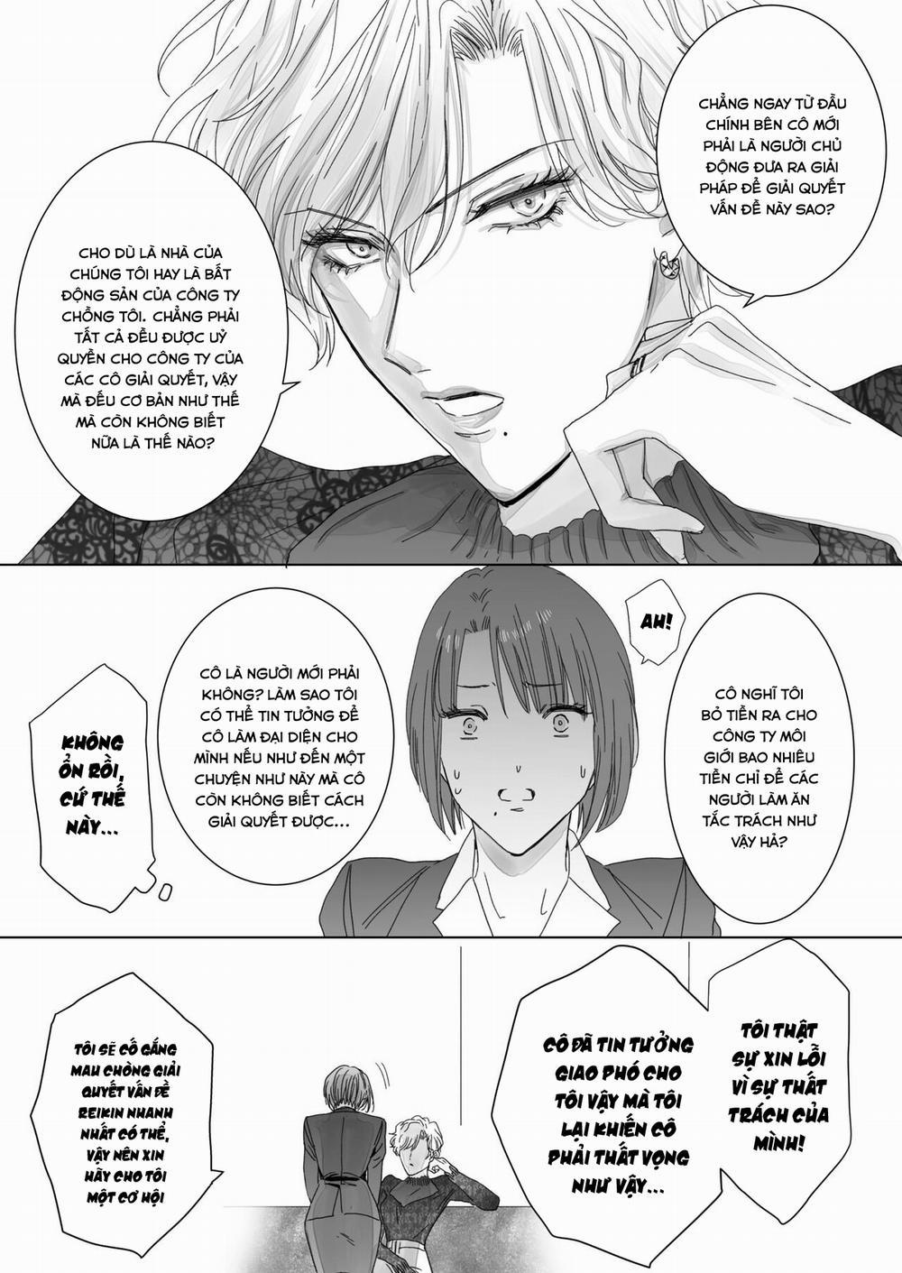 Nonke Onna, Lesbian Hitozuma ni NTR masu 1 trang 12