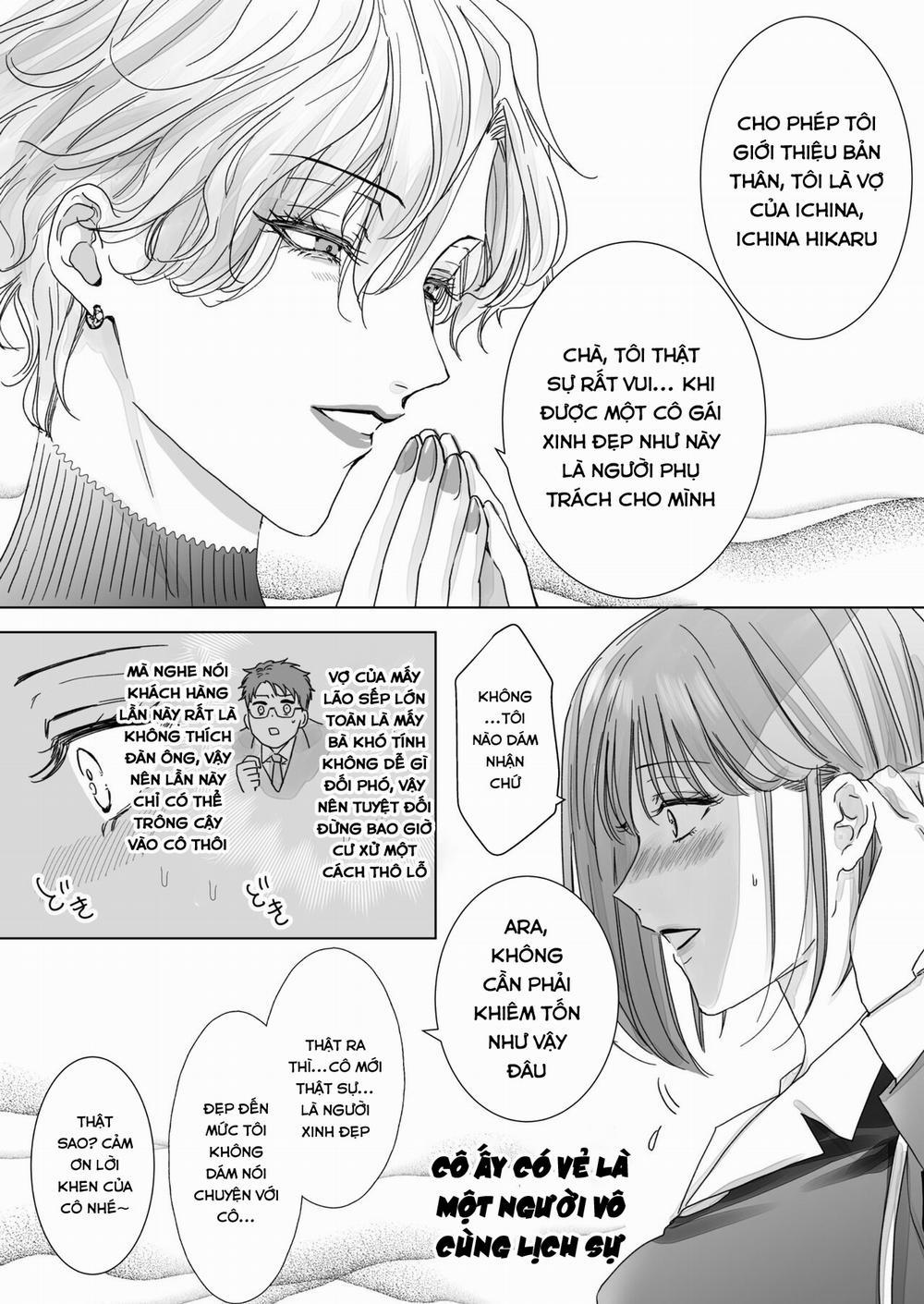 Nonke Onna, Lesbian Hitozuma ni NTR masu 1 trang 8