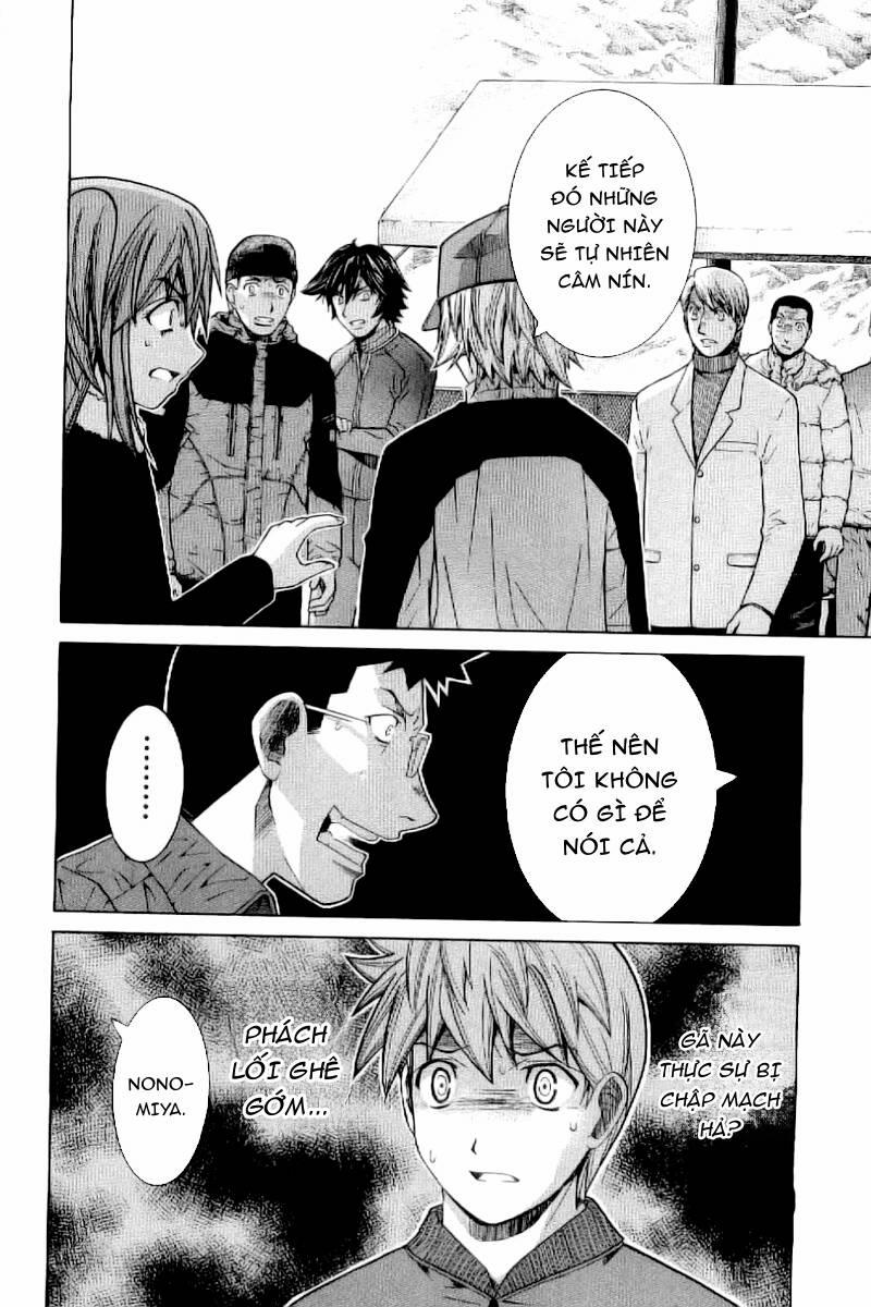 Nononono 5 trang 13