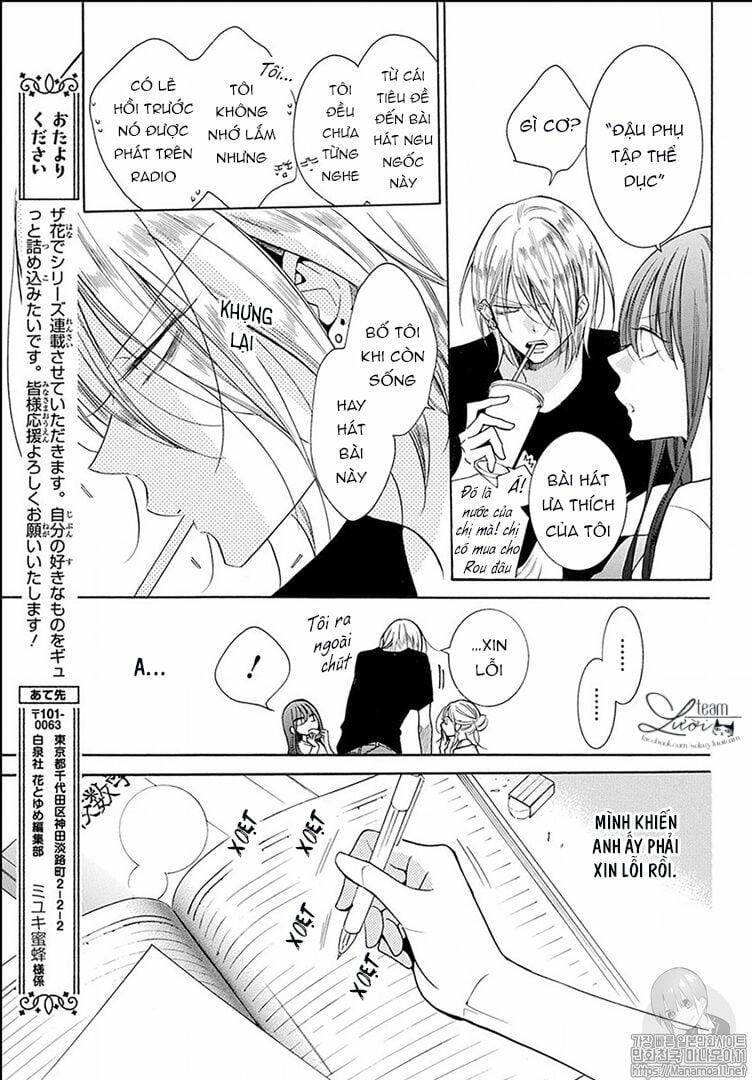 Noraneko To Ookami 1.1 trang 21