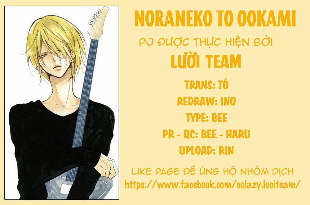 Noraneko To Ookami 1.2 trang 0