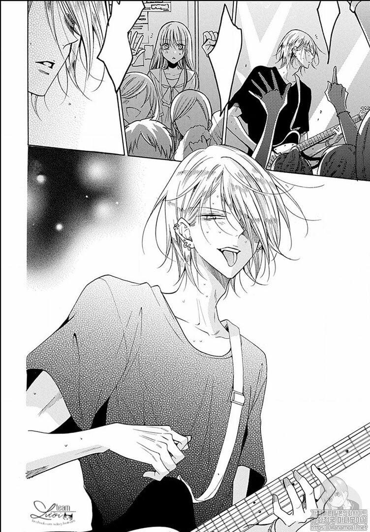 Noraneko To Ookami 1.2 trang 17