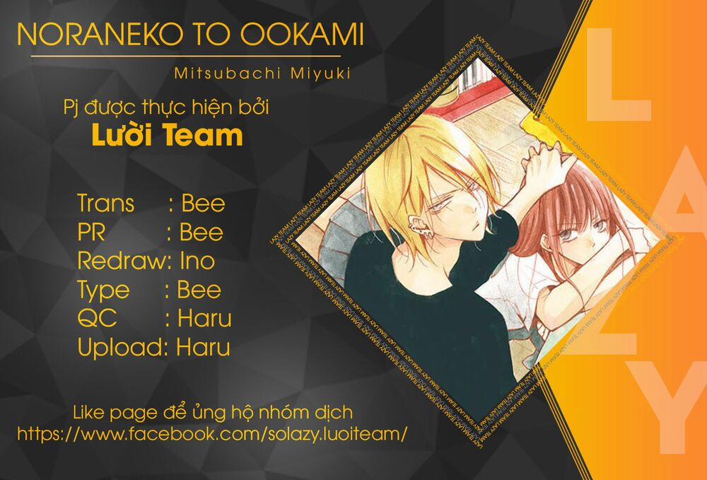 Noraneko To Ookami 3 trang 1