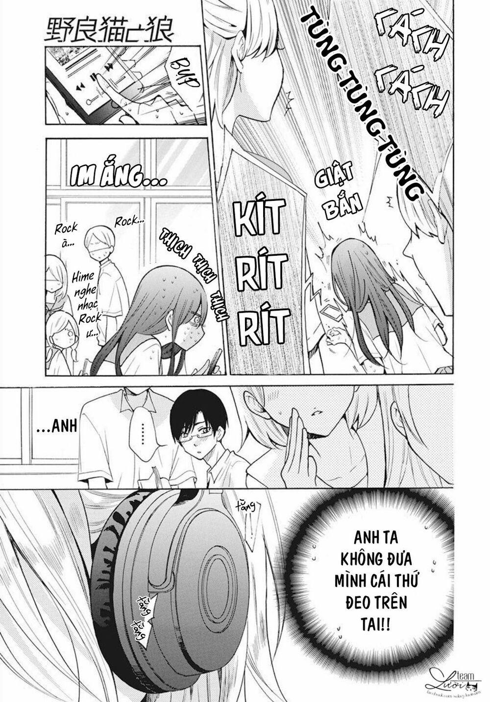 Noraneko To Ookami 3 trang 12