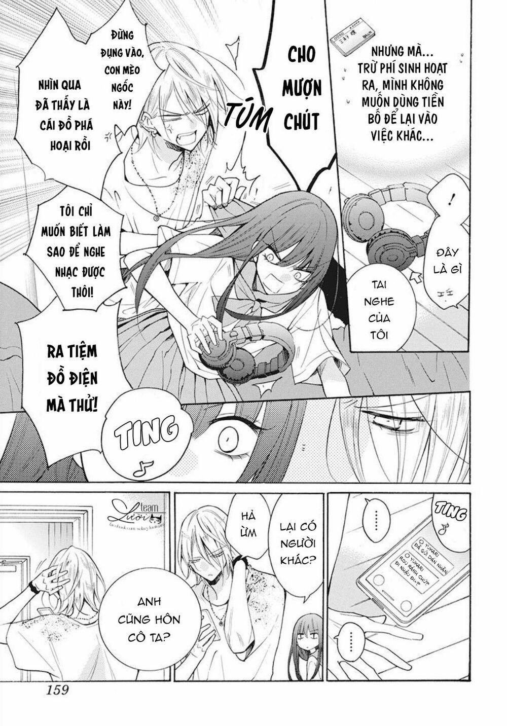 Noraneko To Ookami 3 trang 16