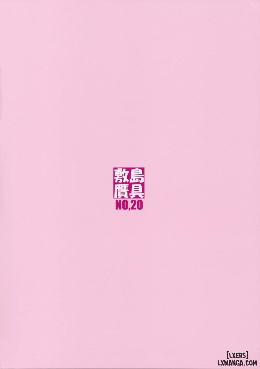 Noro Chizu I Oneshot trang 41