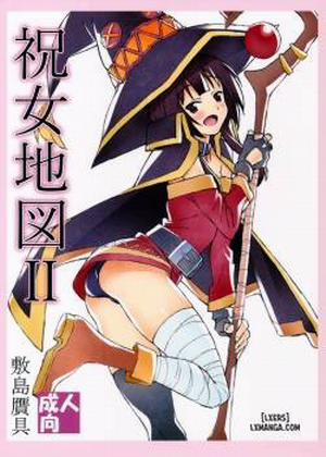 Đọc truyện tranh Noro Chizu II