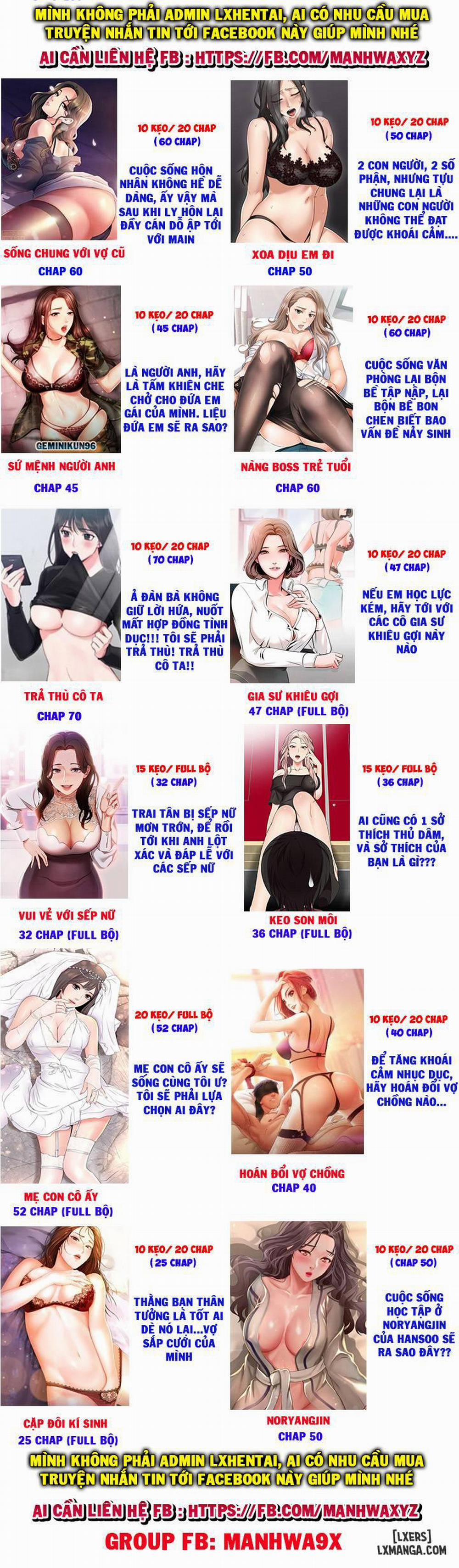 Noryangjin 3 trang 1