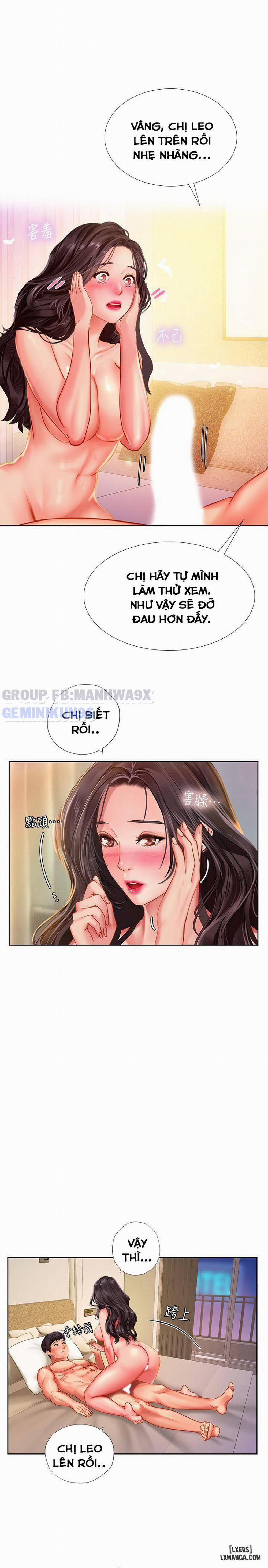 Noryangjin 44 trang 23